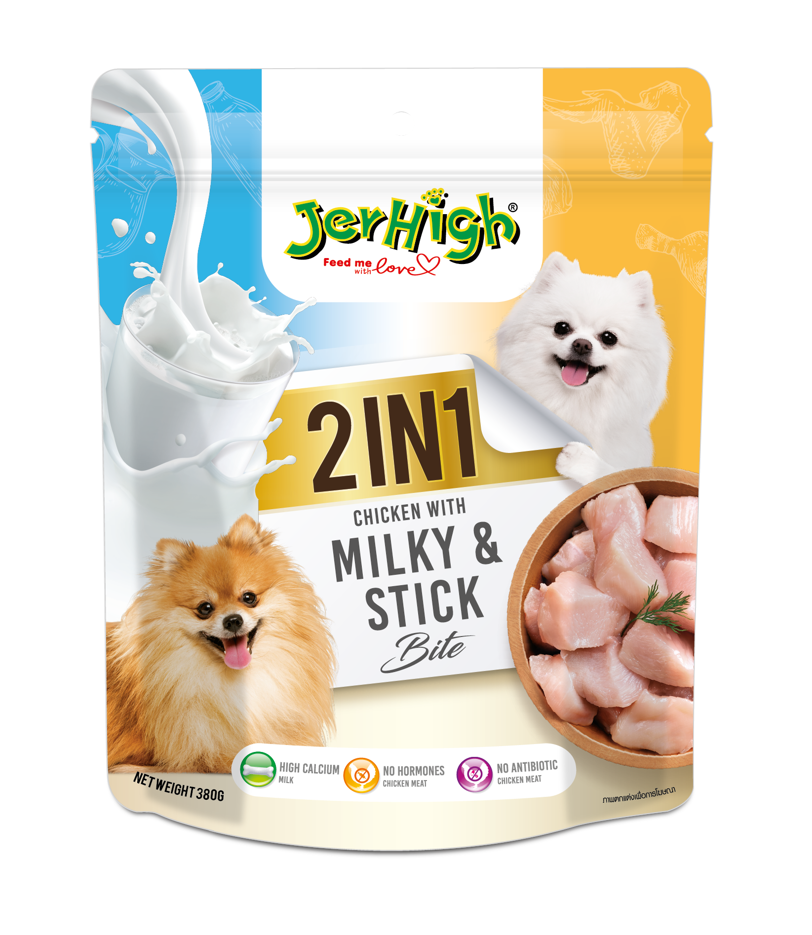 Jerhigh Chicken With Milky And Stick Bite 2 In 1 Dog Treat