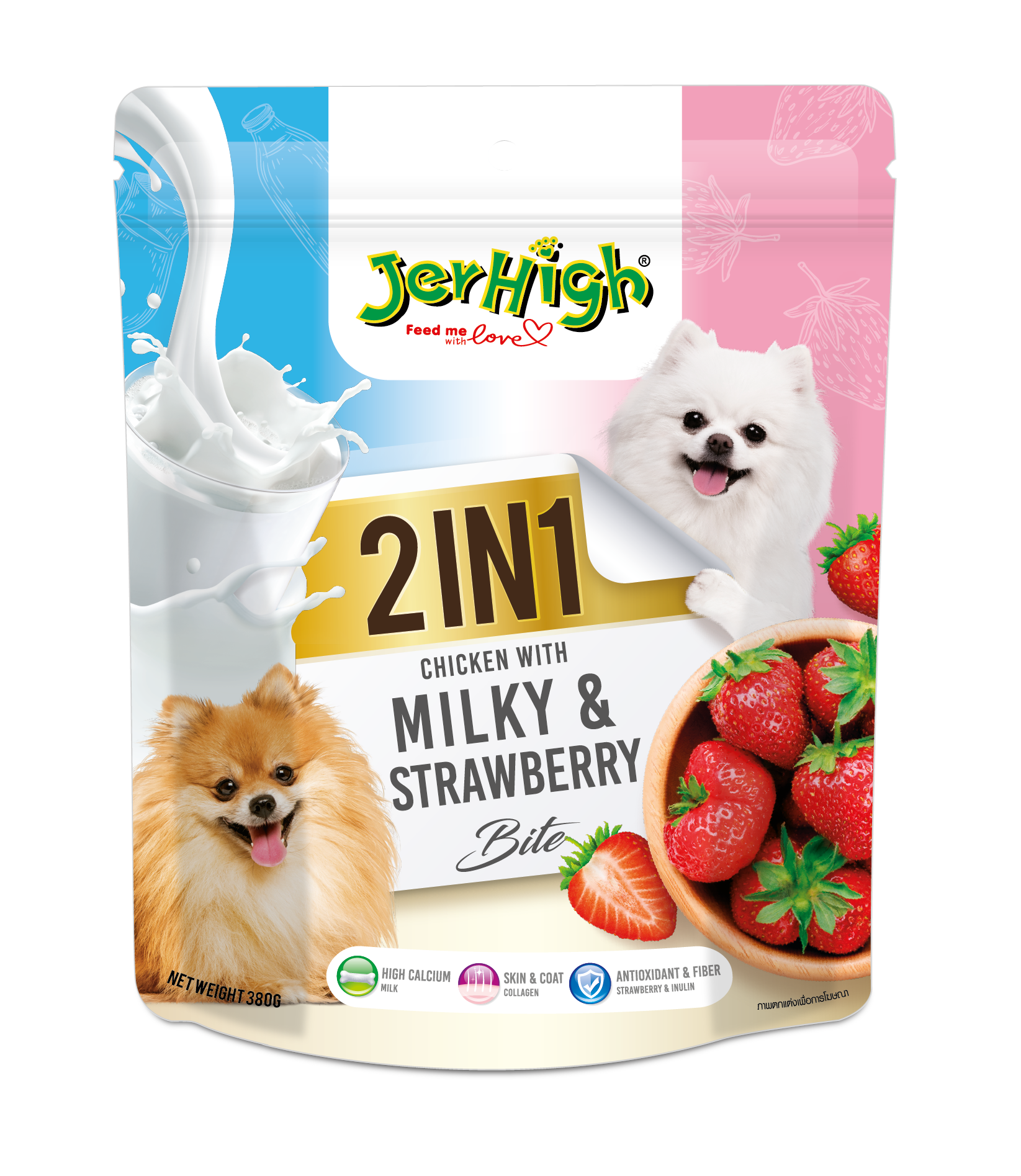 Jerhigh Chicken With Milky And Strawberry Bite 2 In 1 Dog Treat
