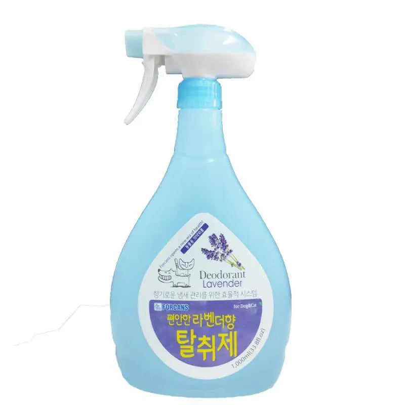 Forcans Lavender Deodorant