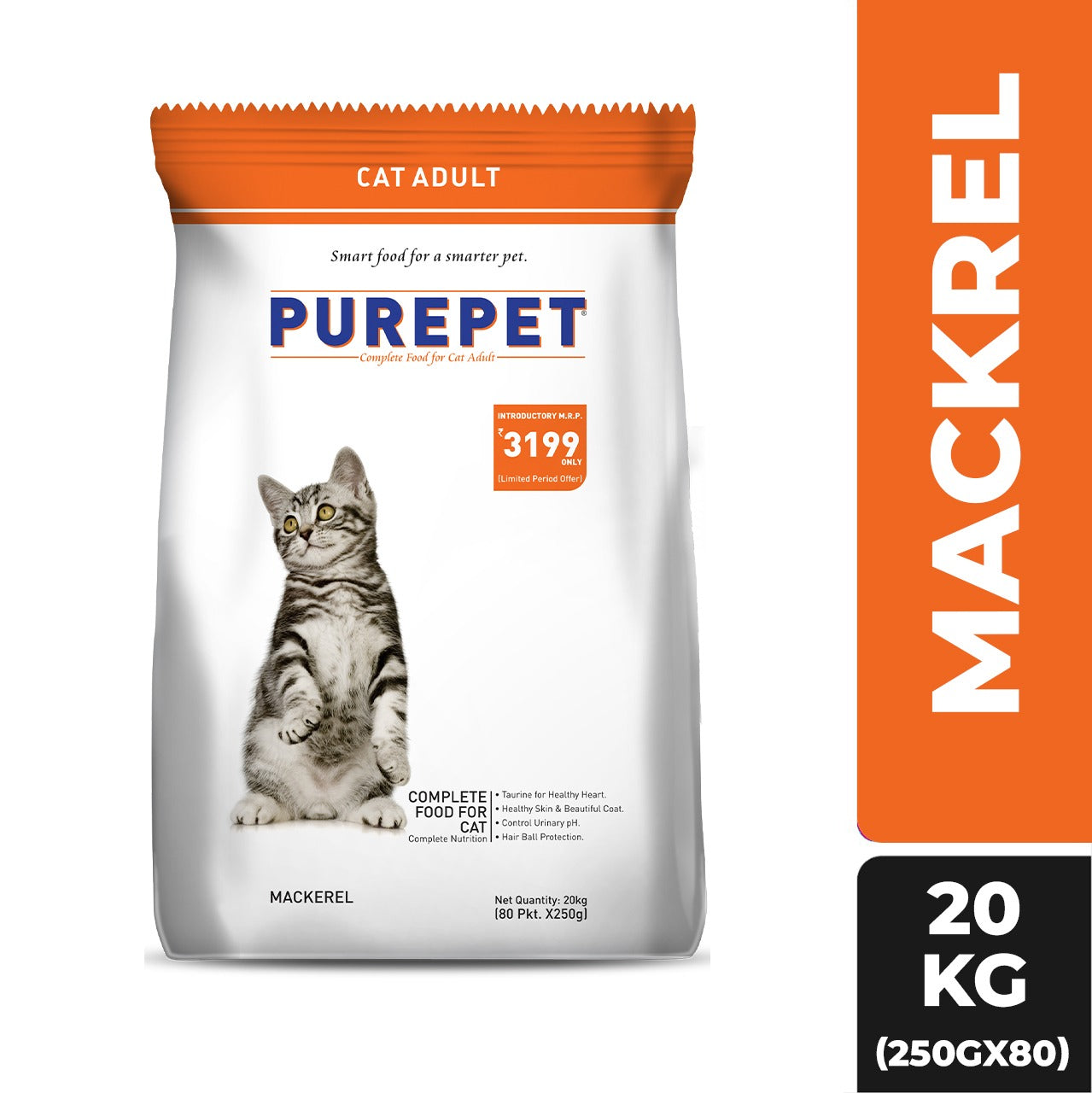 Purepet Mackerel Adult Cat Dry Food