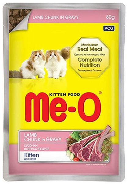 Meo kitten 2025 tuna gravy