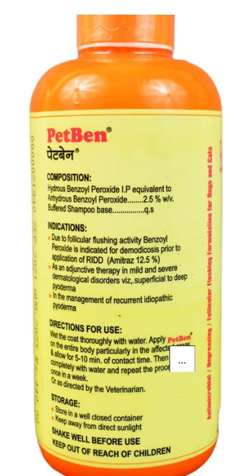 PETCARE PetBen – Benzoyl Peroxide 2.5% Shampoo