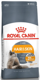 Royal Canin Feline Hair & Skin Care Adult Cat Food