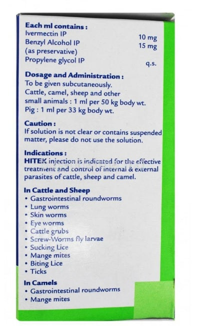 Virbac : Hitek Injection IP – Ivermectin