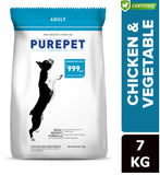 Purepet Chicken & Vegetable Adult Dog Dry Food