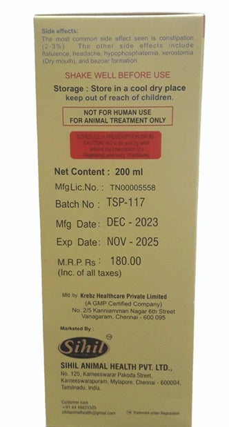 Sihil Sucralpet Sucralfate Oral Suspension