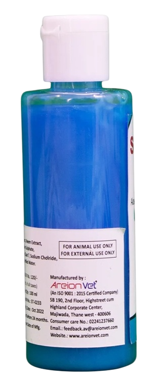 Areion Vet Silk Touch Herbal Pet Shampoo - Strawberry Fragrance