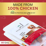 Basil Temptations Cheesy Chicken Rings Dog Treats