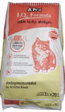 Smart Heart A Pro I.Q. Formula For All Kitten Breed Dry Food