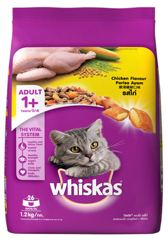 Whiskas Chicken Flavour Adult Cat Dry Food