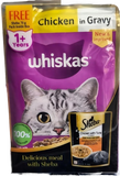 Whiskas Chicken in Gravy (80g x 7) Pouch + Free Sheba Chicken With Tuna In Gravy 70g Pouch For Adult Cat