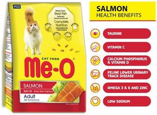MeO Salmon Adult Cat Dry Food