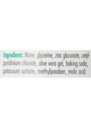 Petkin - Liquid Oral Care For Cat