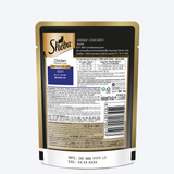 Sheba Chicken Premium Loaf Cat Pouch 70 G (Pack Of 24) - Ecom Pack