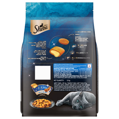 Sheba Salmon Flavour All Life Stages Cat Dry Food