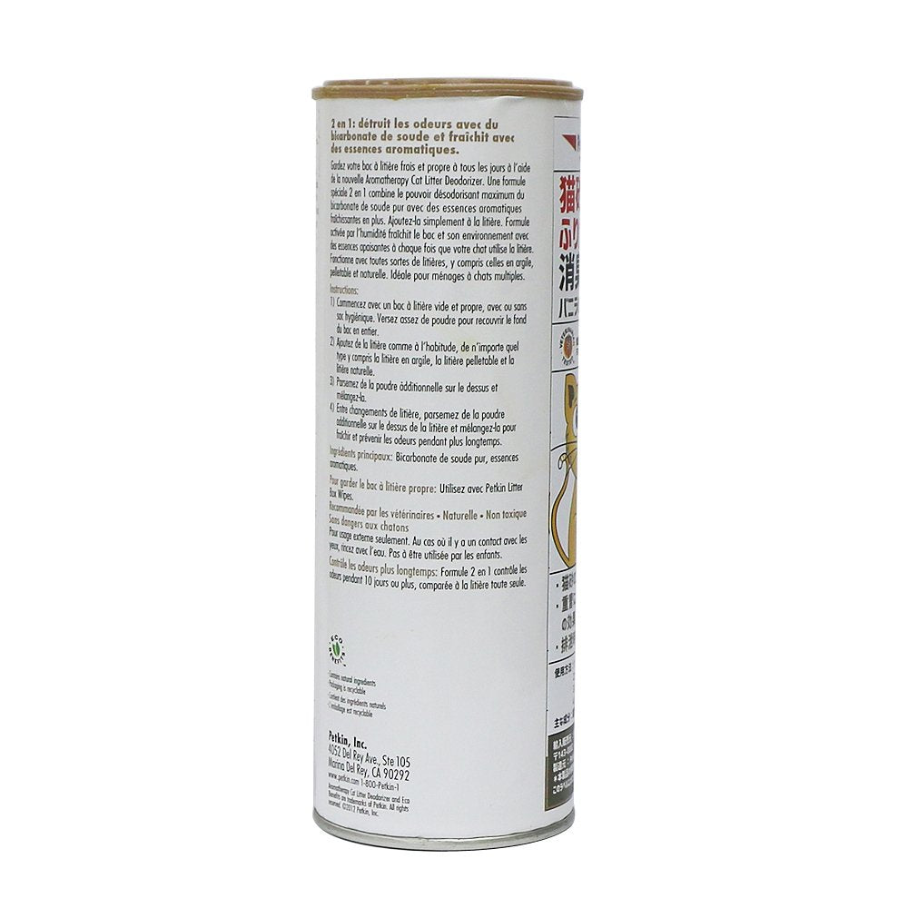 Petkin Cat Litter Deodorizer Calming Vanilla