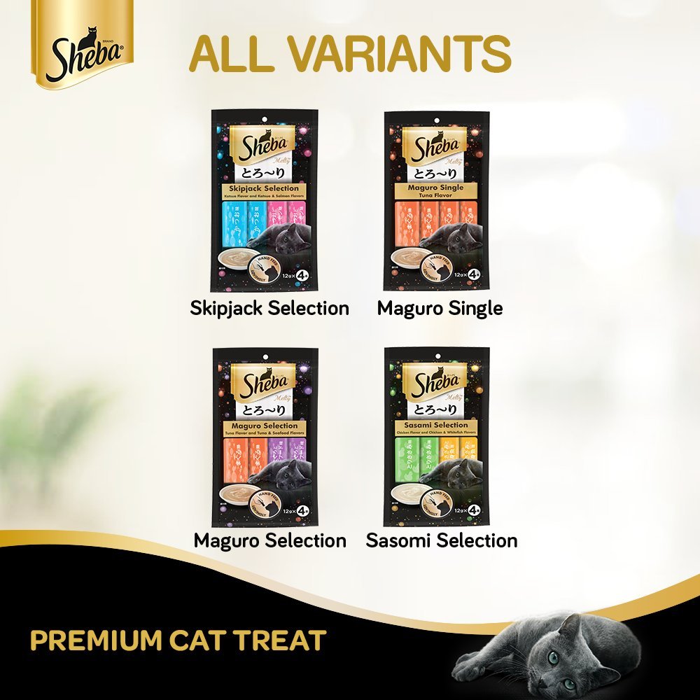 Sheba : Melty Skipjack Selection Creamy Cat Treat – Katsuo & Salmon Flavors