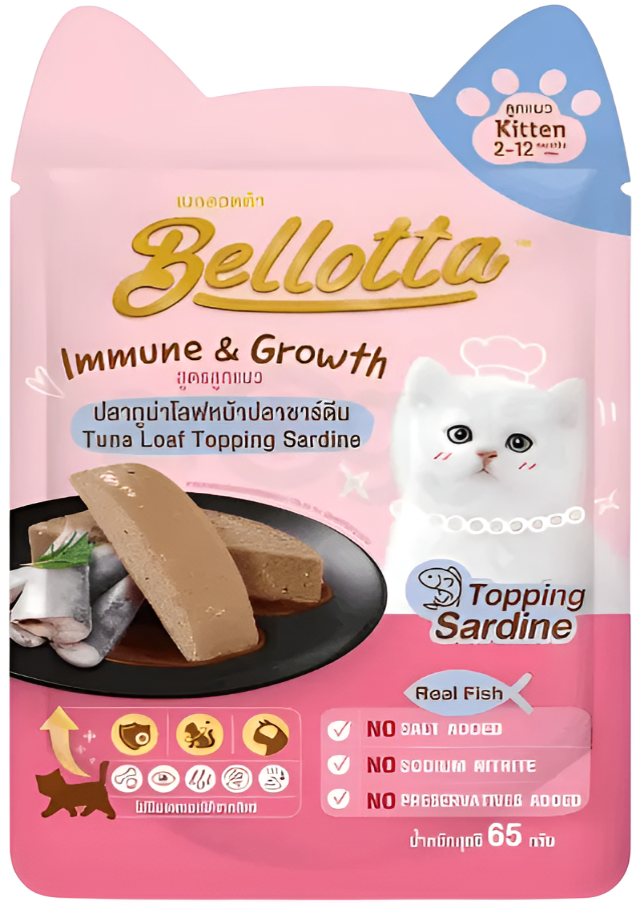 Bellotta Immune & Growth Topping Kitten Pouch