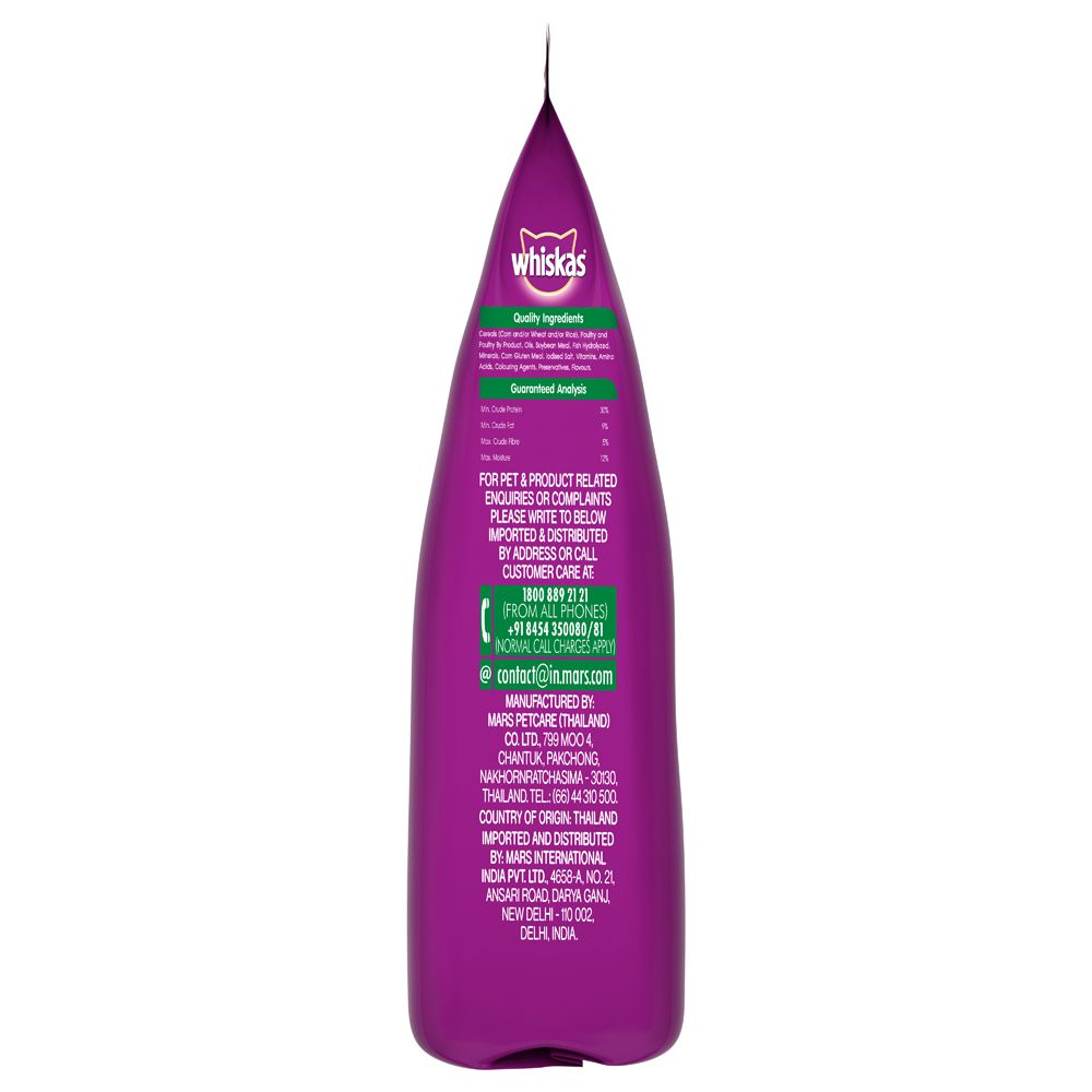 Whiskas Tuna Flavour Adult Cat Dry Food
