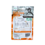 Basil Calcium Milk 360° Dental Chews for Dogs & Puppies