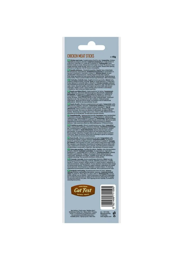 Cat Fest : Farm Fresh Chicken Meat Sticks Natural Cat Treats