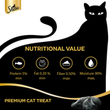 Sheba : Melty Maguro Selection Creamy Cat Treat – Chicken & Whitefish Flavors