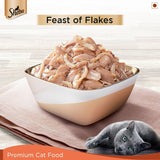 Sheba Fish With Sasami - (Pouch)