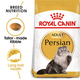 Royal Canin Persian Adult Cat Dry Food