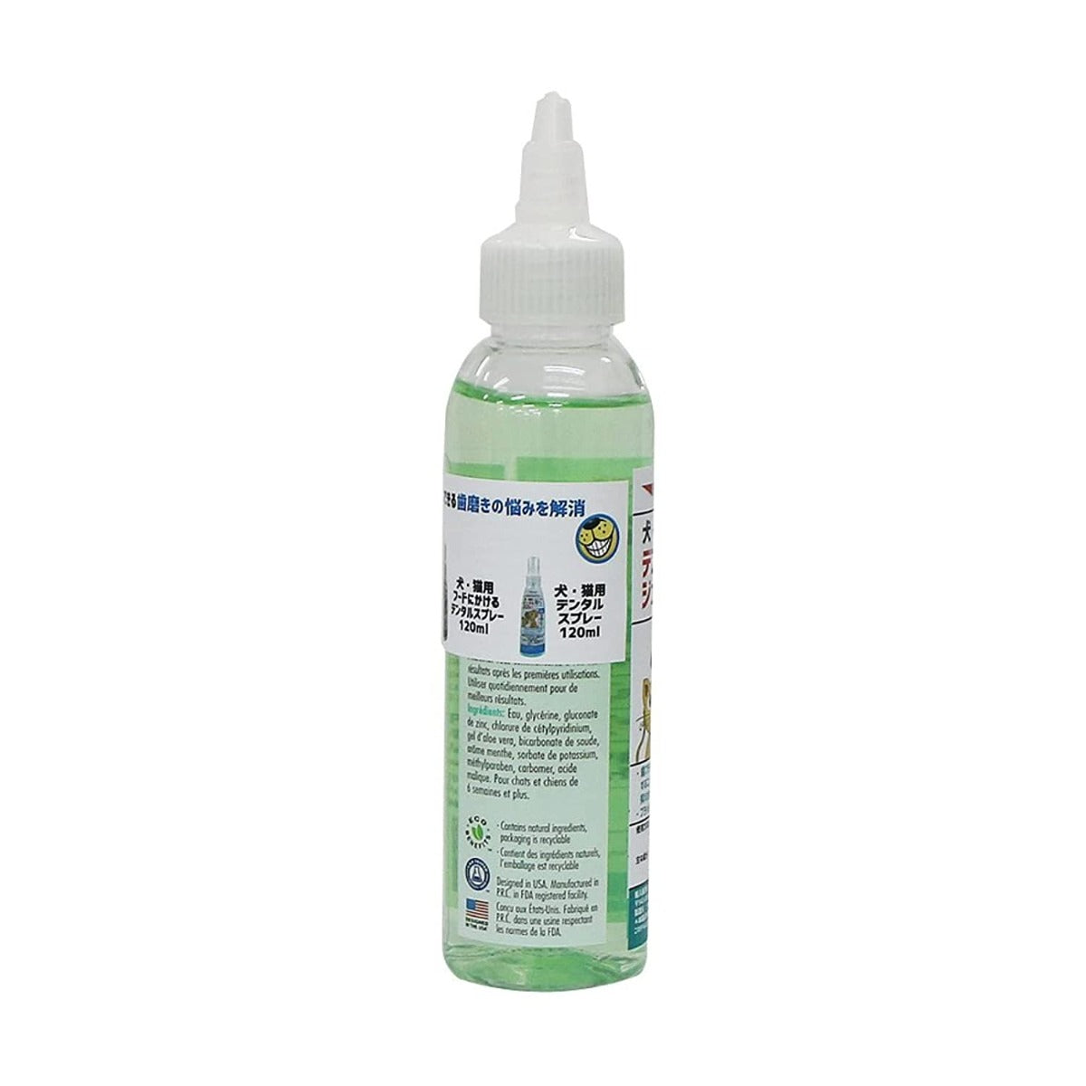 Petkin - Liquid Oral Care For Cat