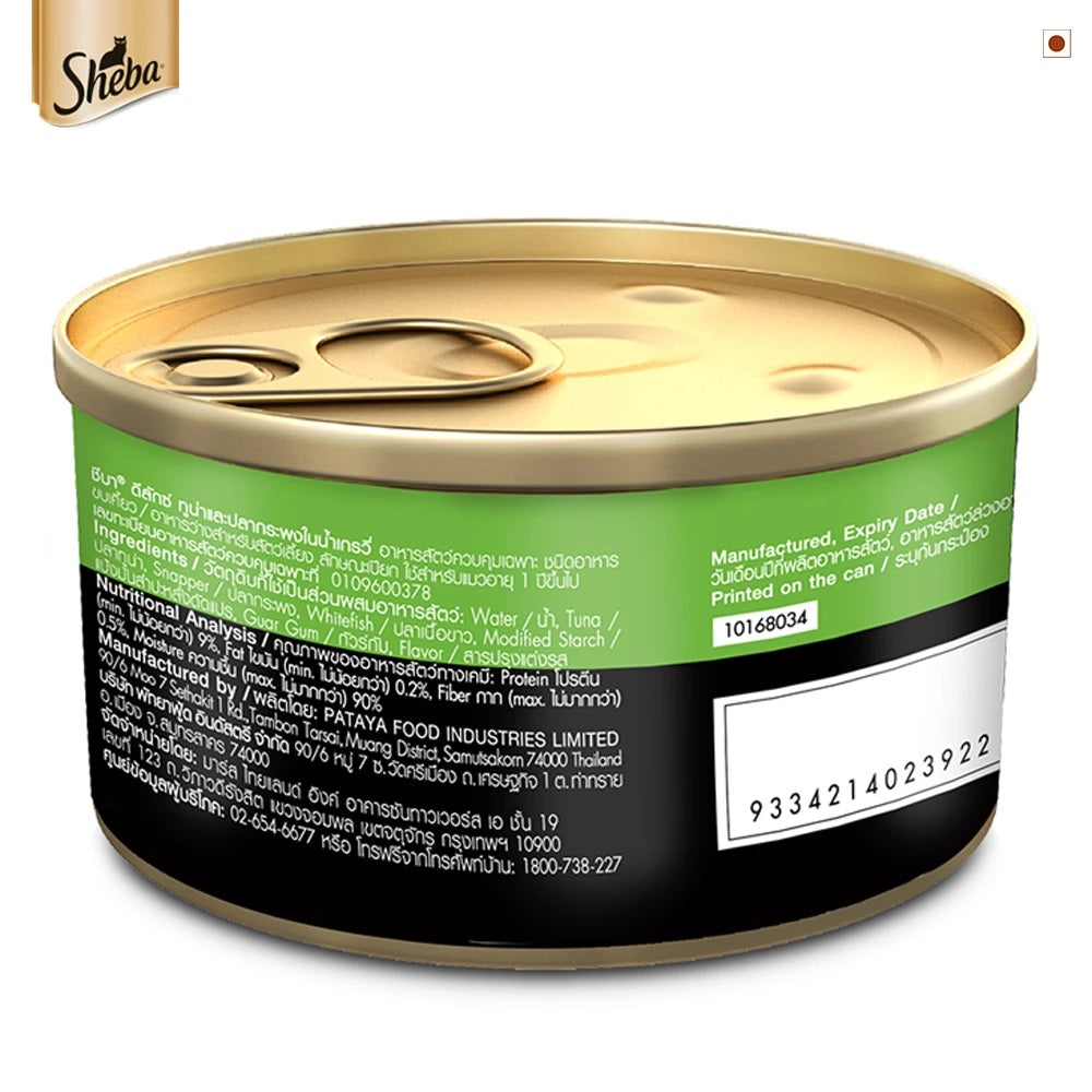 Sheba Tuna & Snapper In Gravy Tin
