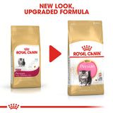 Royal Canin Persian Kitten Dry Food