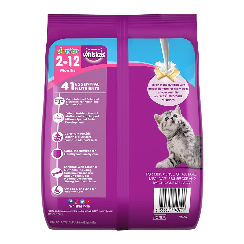 Whiskas Kitten Ocean Fish Flavour Cat Dry Food