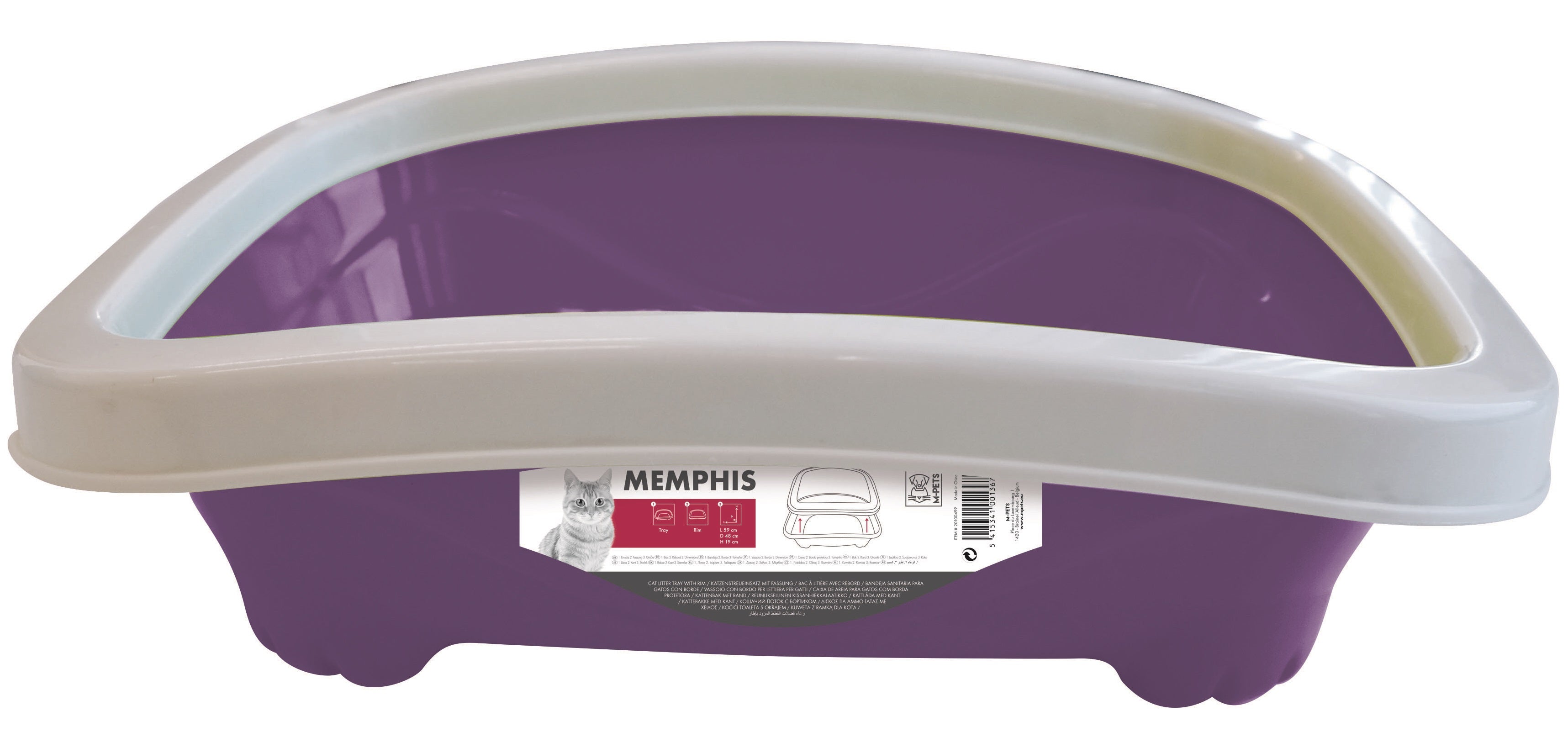 M-Pets Memphis Cat Litter Tray with Rim (Color May Vary)