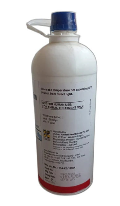 Virbac: Hitek Ivermectin Oral Solution BP (Vet) 0.08% w/v