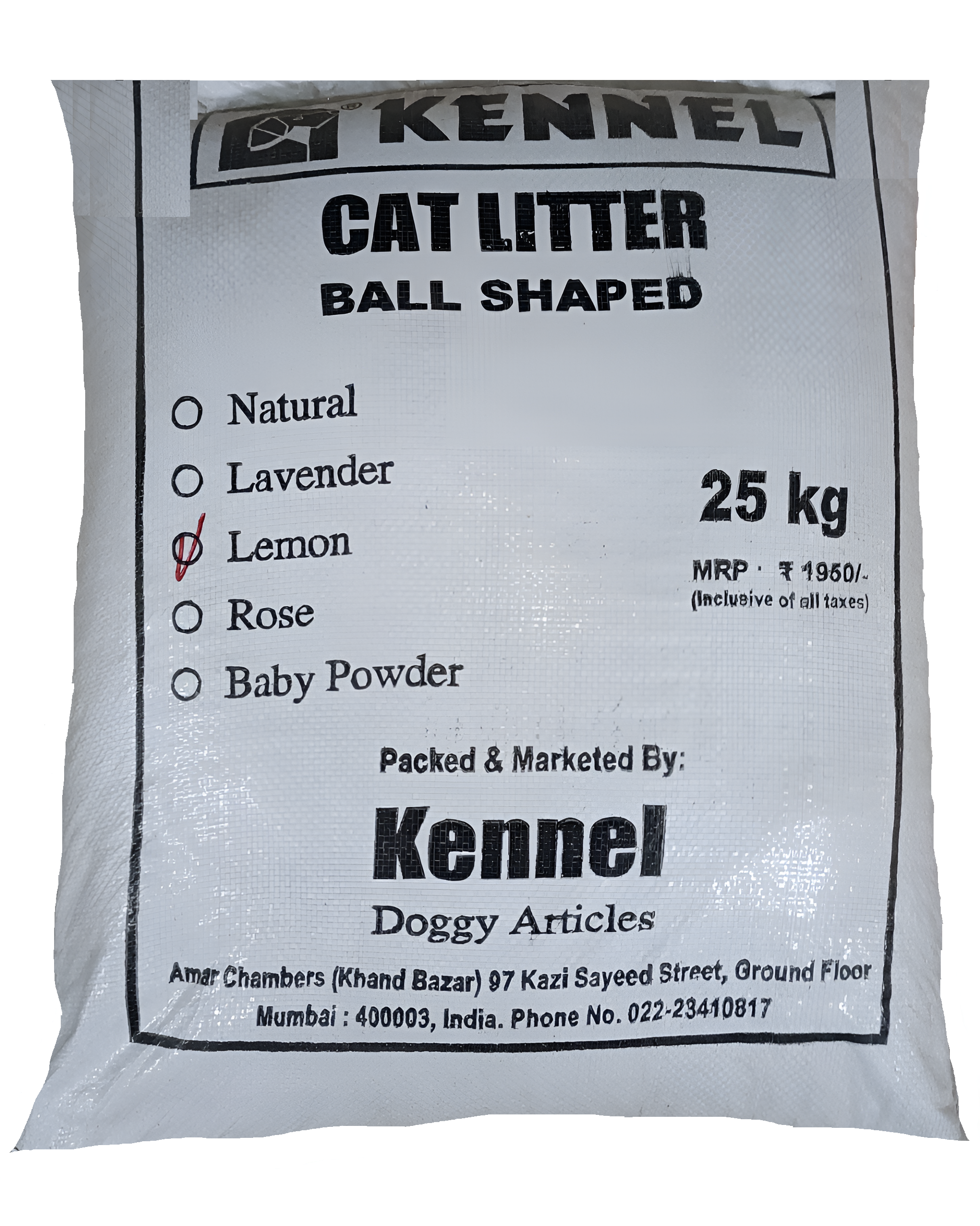 Kennel White Ball-Shaped Cat Litter