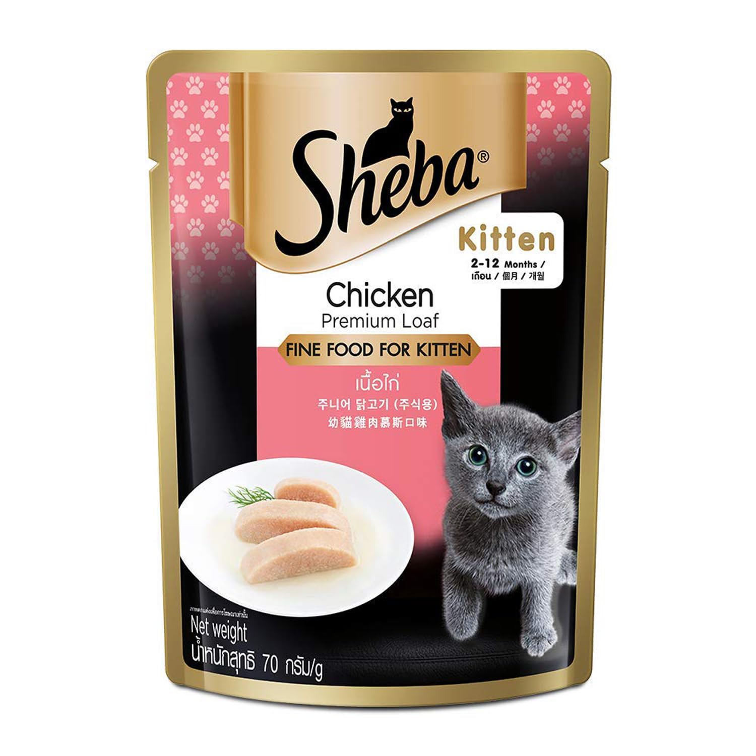 Sheba Chicken Premium Loaf Kitten Pouch 70 G (Pack Of 48)