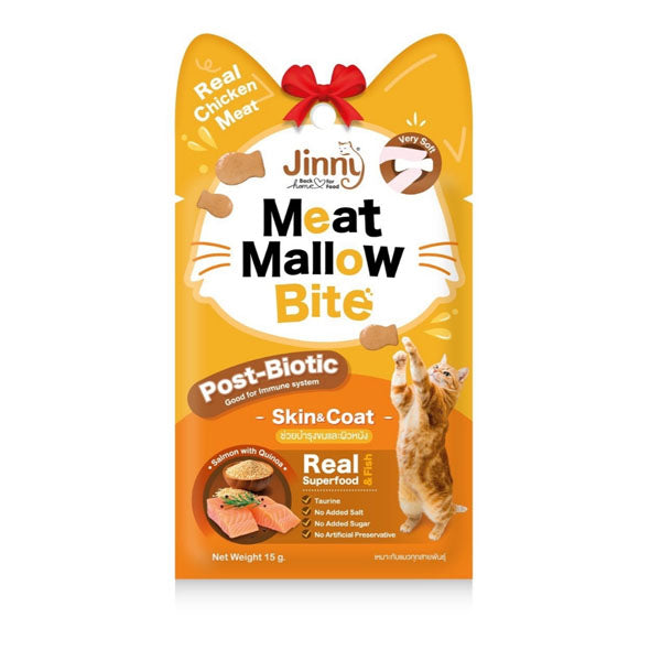 Jerhigh Jinny Meat Mallow Bite - Salmon With Quinoa For Cats