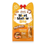 Jerhigh Jinny Meat Mallow Bite - Salmon With Quinoa For Cats