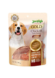 Jerhigh Gold Soft Chicken Jerky Premium Dog Treat