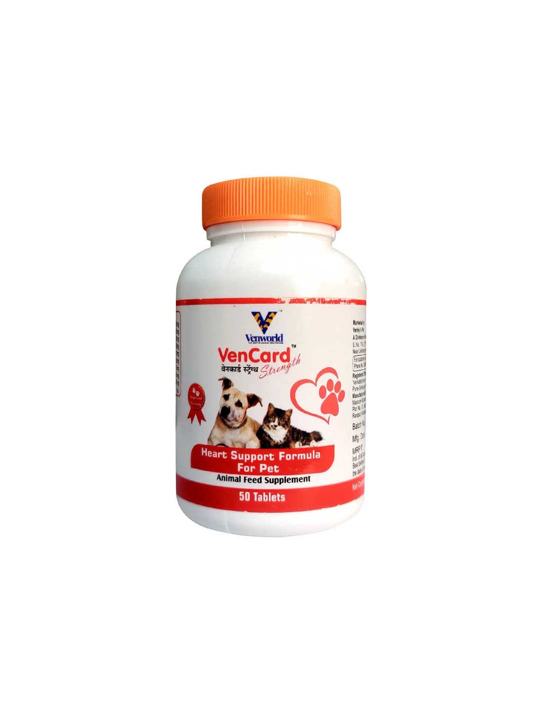 Venworld VenCard Strength – Heart Support Supplement for Dogs & Cats