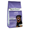Arden Grange Adult Large Breed - With Hypo Chicken and Rice