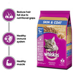 Whiskas Skin & Coat Adult Cat Dry Food