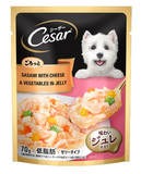 Cesar Sasami With Cheese & Vegetables In Jelly Pouch