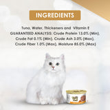 Fancy Feast Tuna Flakes In Gravy Tin Pack Of 5 + 1 Free Tin - 510 G