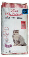 Smart Heart Adult A Pro I.Q. Formula Dry Food - Cat