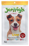 Jerhigh Liver Stick Energy Real Chicken Meat