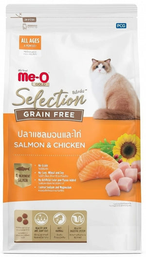 Meo Gold Selection Grain Free Salmon & Chicken Dry Cat Food
