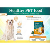 Himalaya Adult Meat & Rice Healthy Pet Food