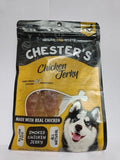 Chesters Chicken Jerky Bites For Dogs