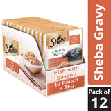 Sheba Fish With Sasami - (Pouch) Pack Of 12